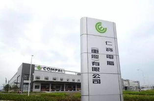 科技快訊 小米6發(fā)布亮銀探索版，支付寶加速海外布局